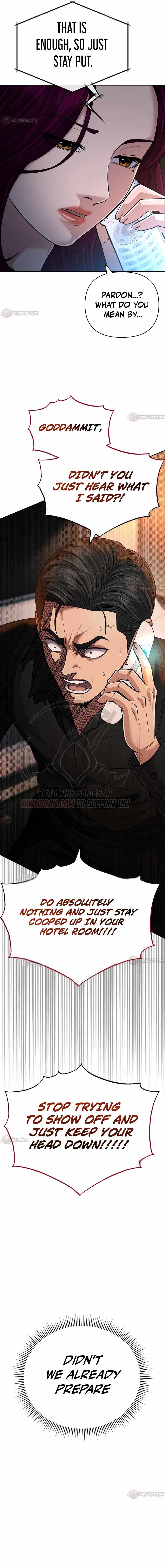 Rookie Employee Kim Cheolsu Ch.156 p24