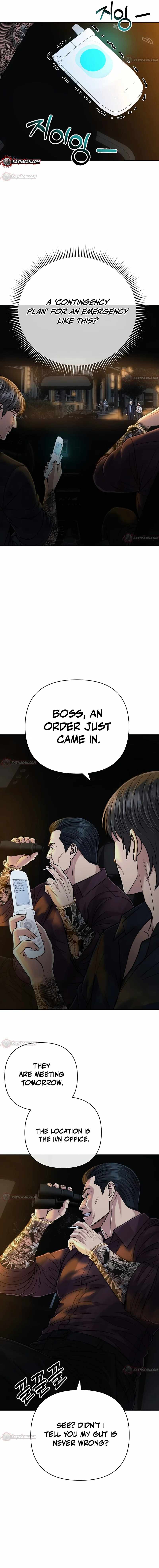 Rookie Employee Kim Cheolsu Ch.156 p25