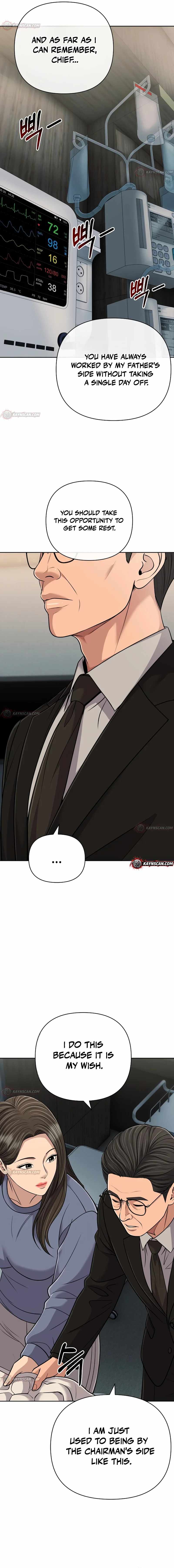Rookie Employee Kim Cheolsu Ch.156 p4