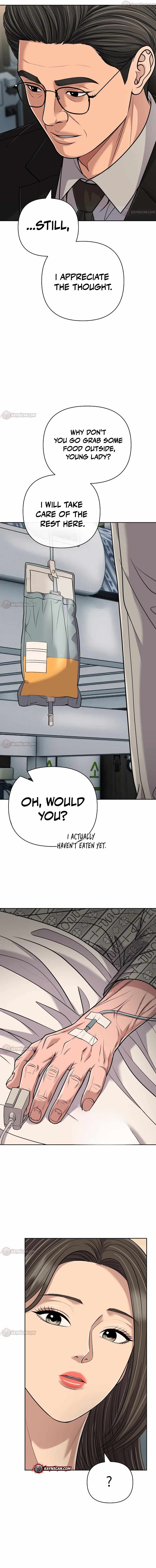 Rookie Employee Kim Cheolsu Ch.156 p5
