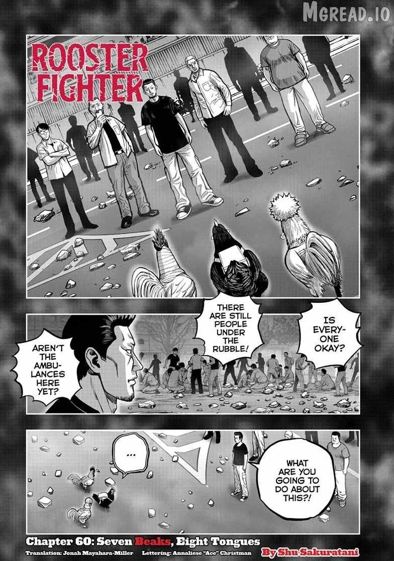 Rooster Fighter Ch.60 p1