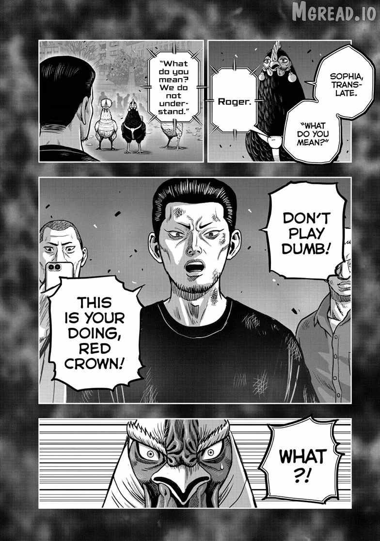 Rooster Fighter Ch.60 p2