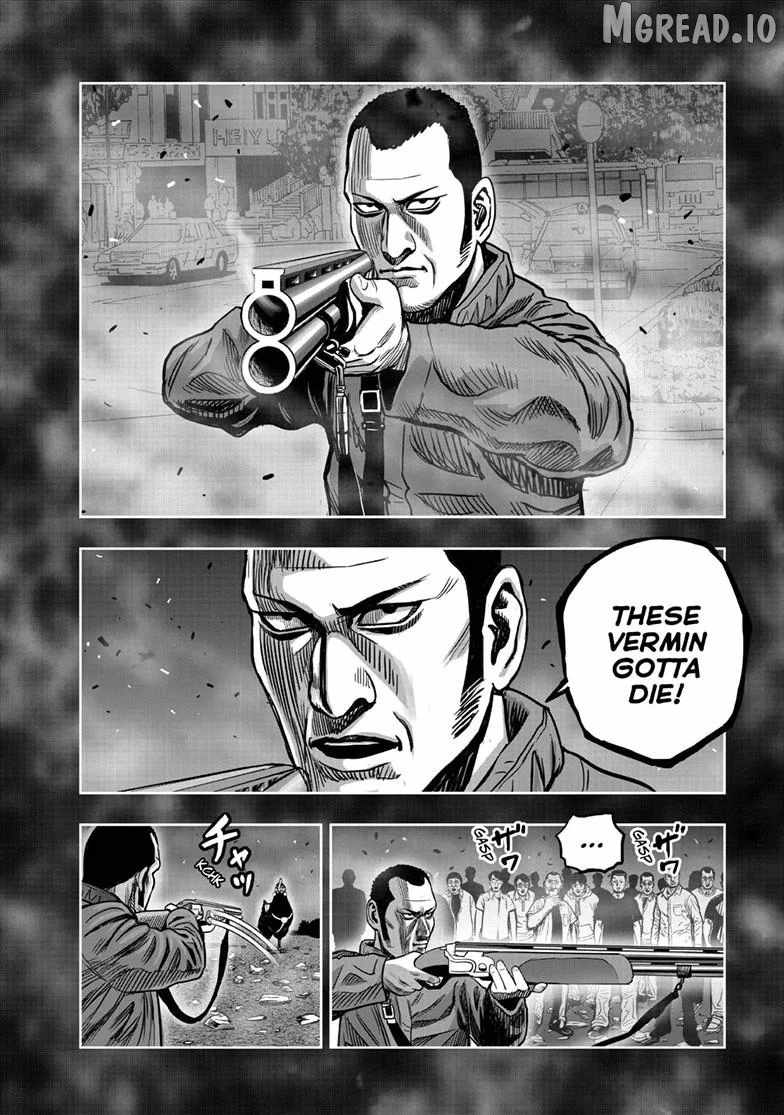 Rooster Fighter Ch.60 p12