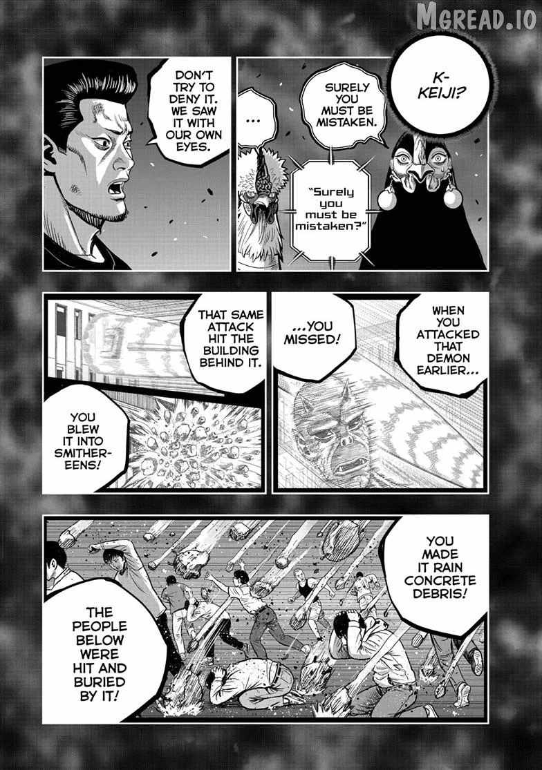 Rooster Fighter Ch.60 p3