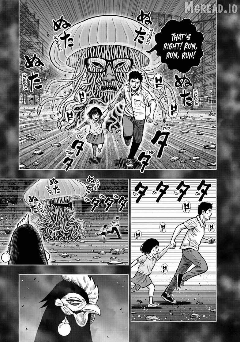 Rooster Fighter Ch.60 p27