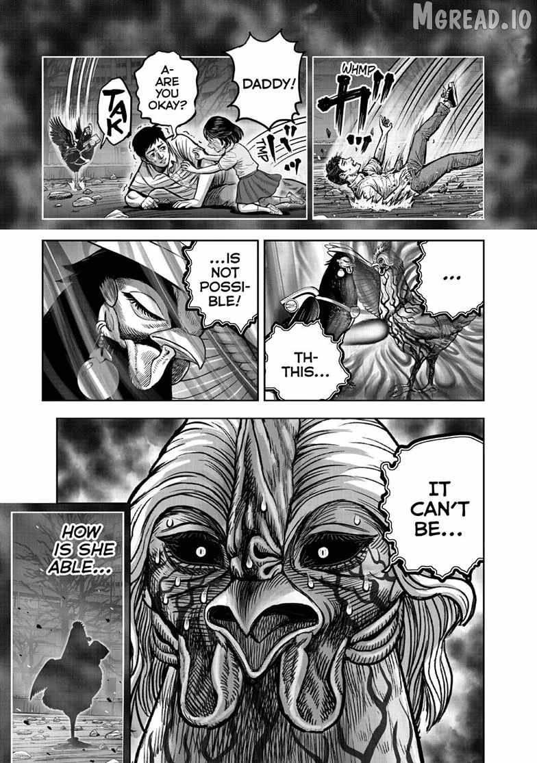 Rooster Fighter Ch.60 p43