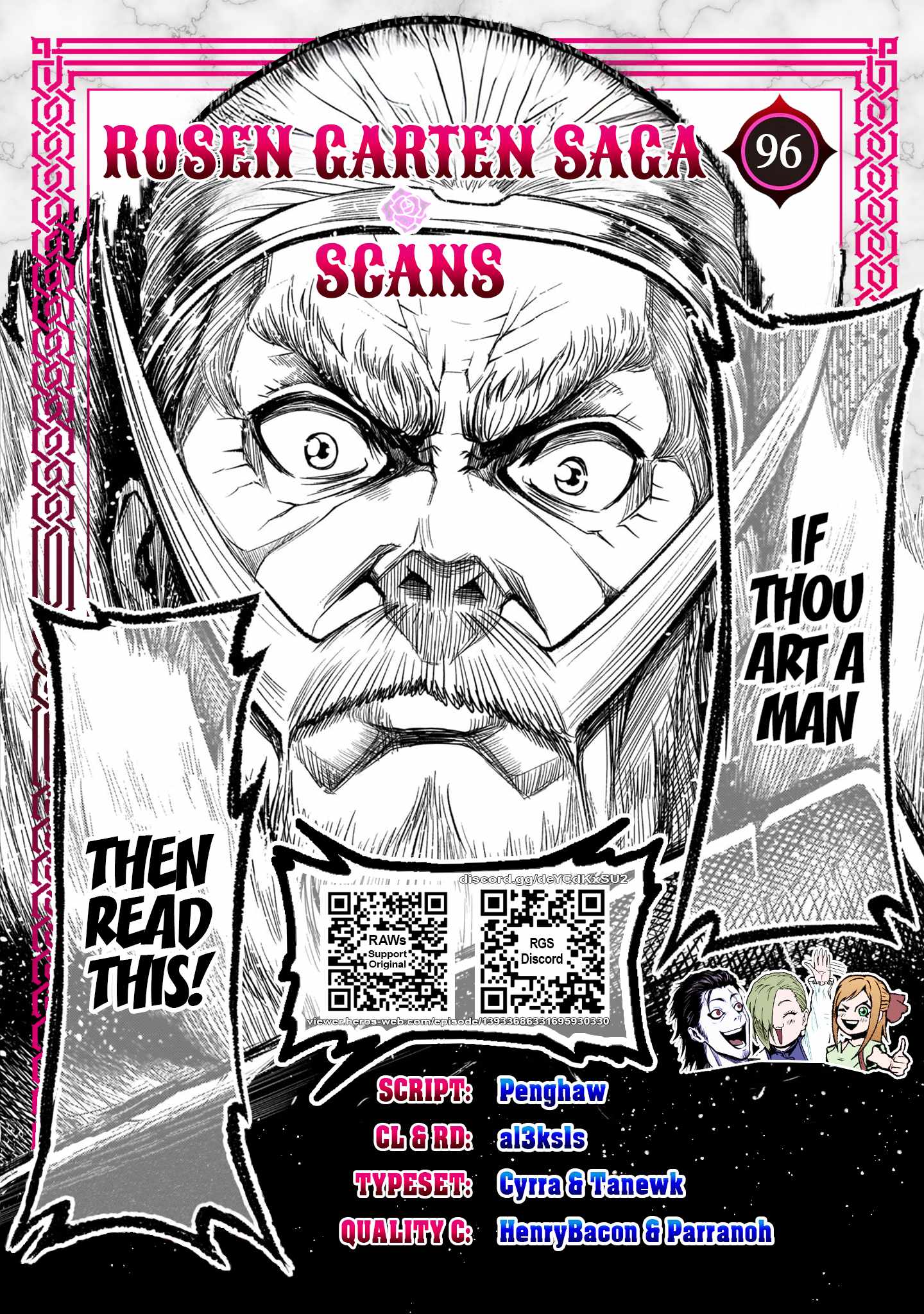 Rosen Garten Saga Ch.96 p1