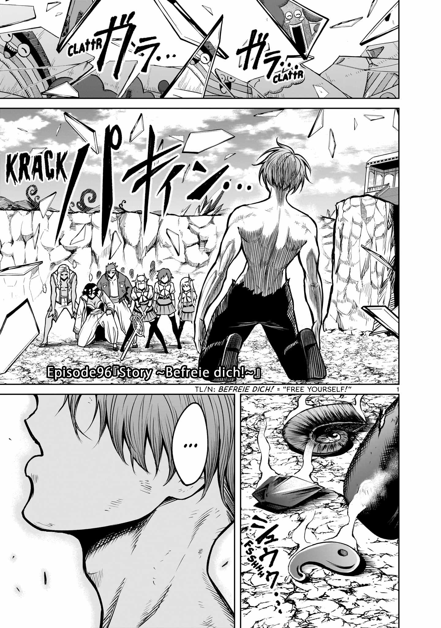 Rosen Garten Saga Ch.96 p2