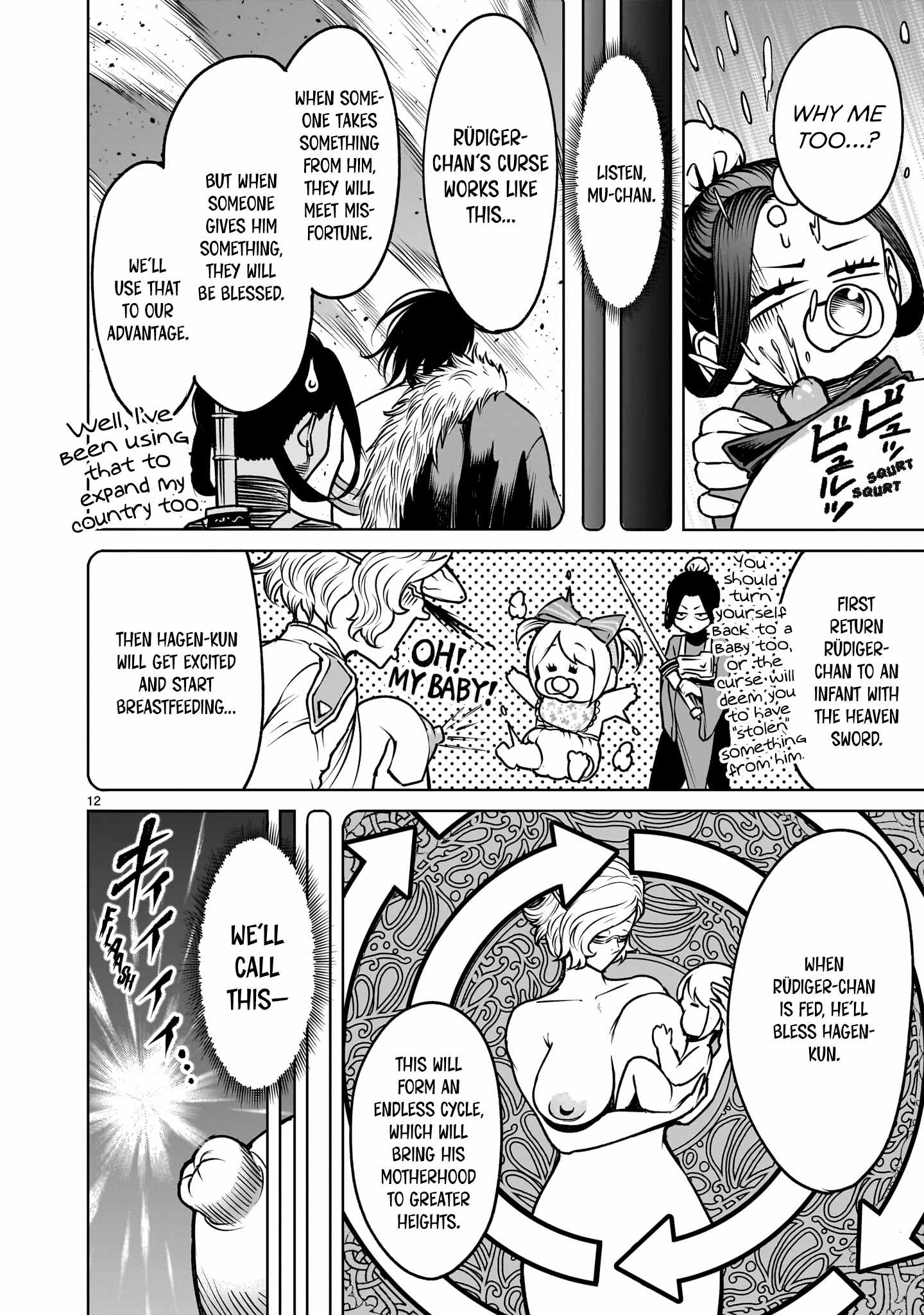 Rosen Garten Saga Ch.96 p11