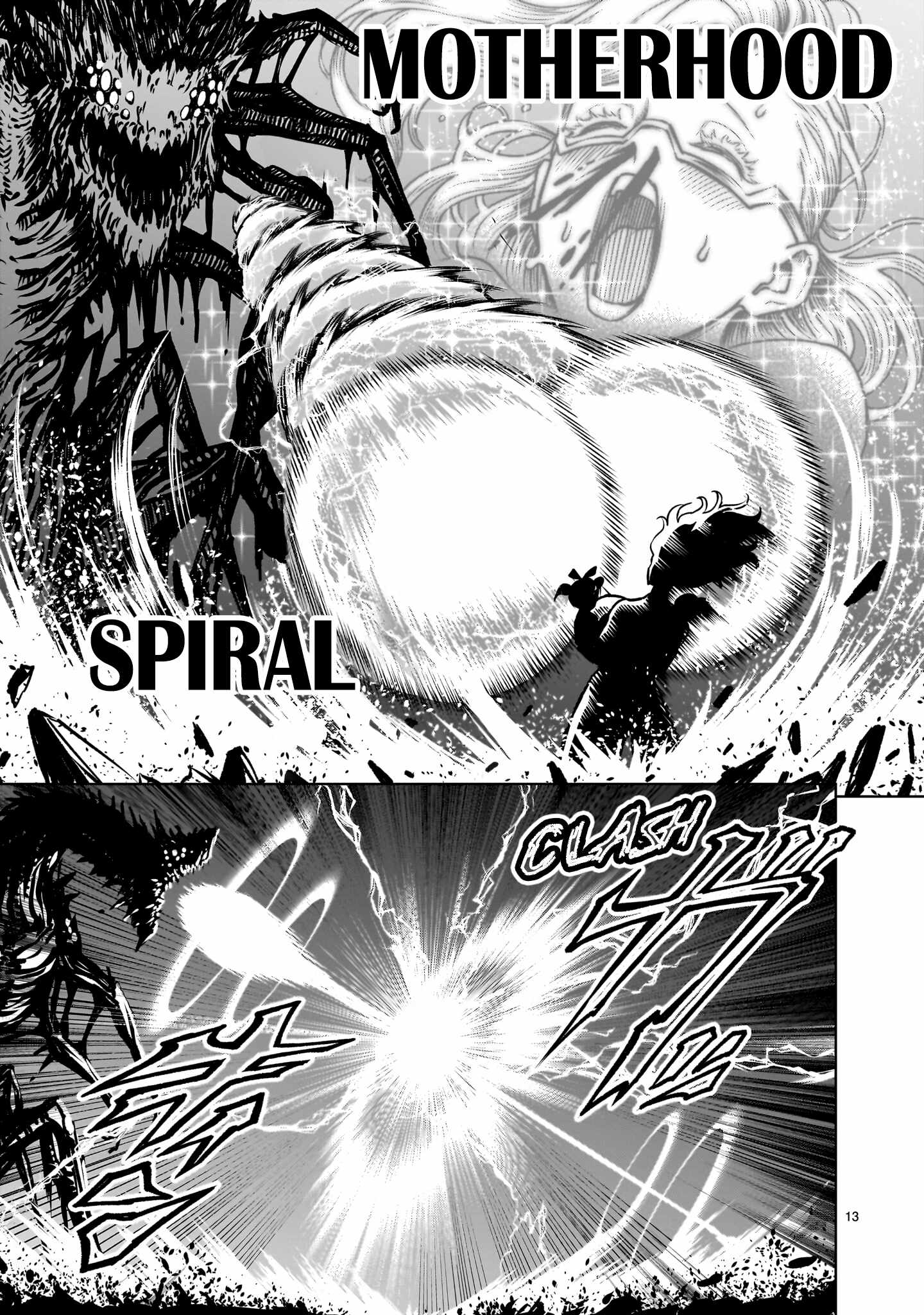 Rosen Garten Saga Ch.96 p12