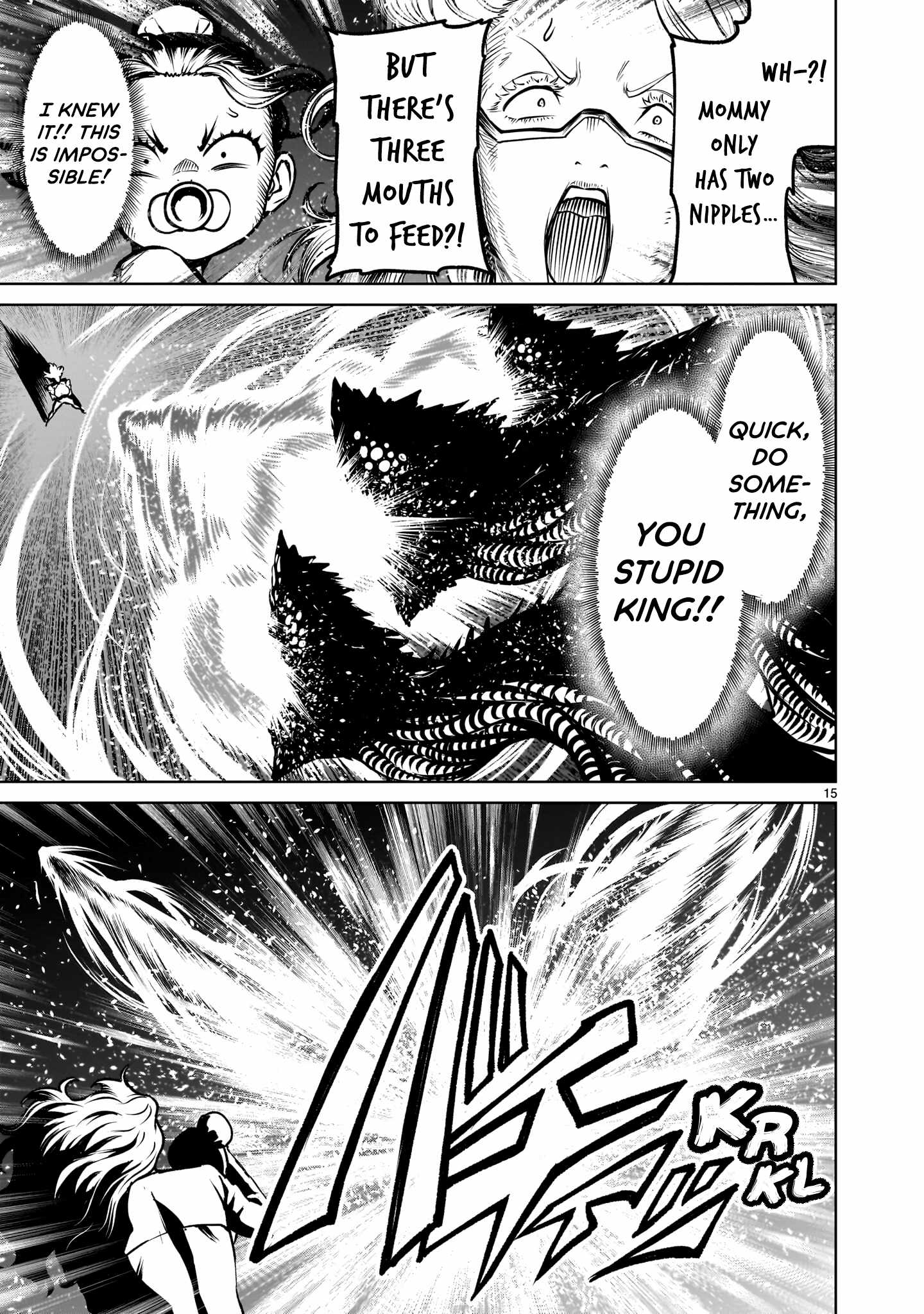 Rosen Garten Saga Ch.96 p14