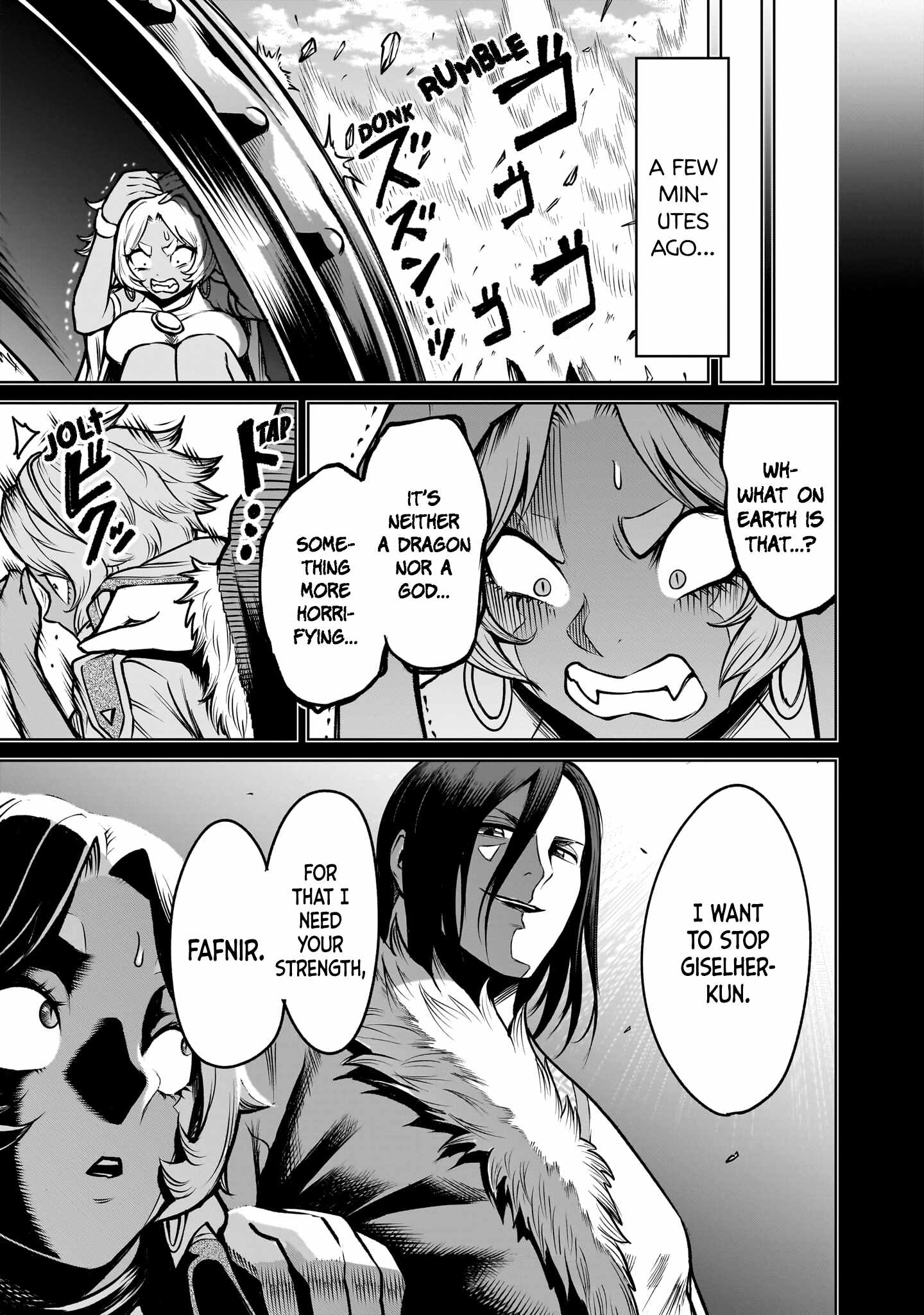Rosen Garten Saga Ch.96 p16