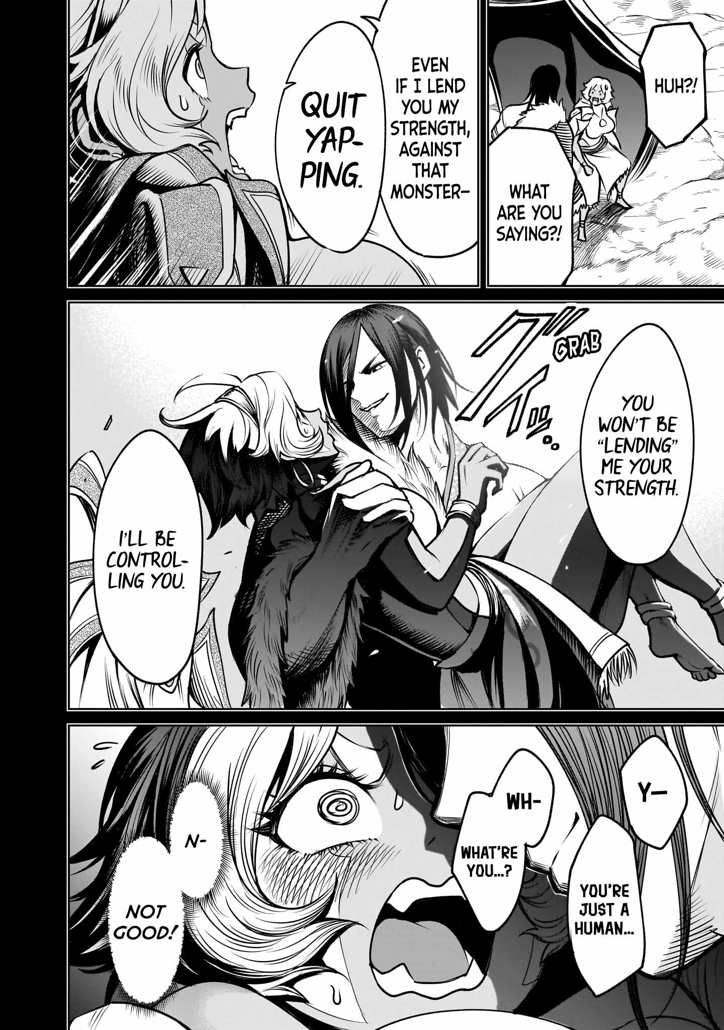 Rosen Garten Saga Ch.96 p17
