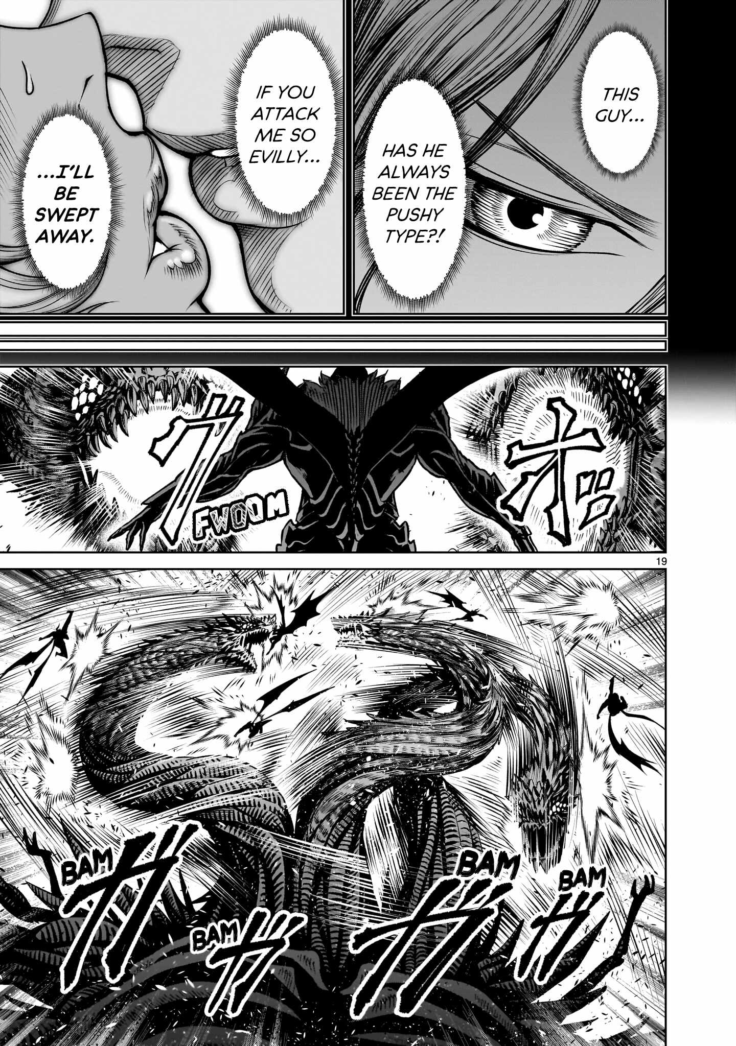 Rosen Garten Saga Ch.96 p18