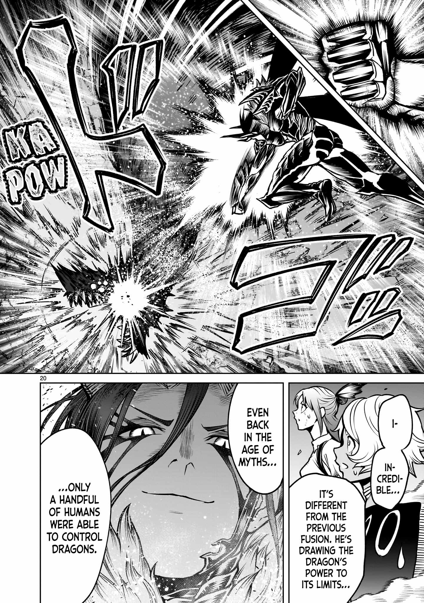 Rosen Garten Saga Ch.96 p19