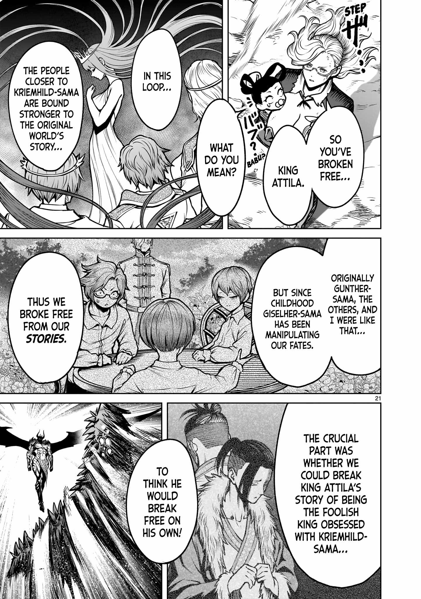Rosen Garten Saga Ch.96 p20