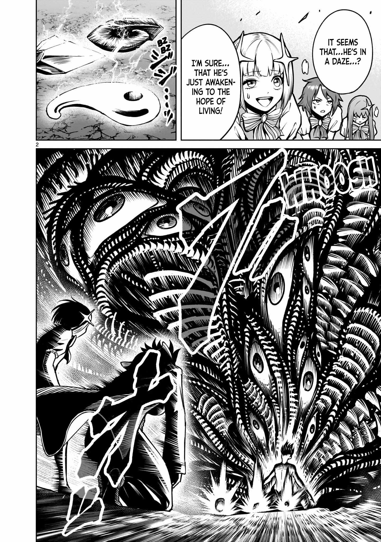 Rosen Garten Saga Ch.96 p3