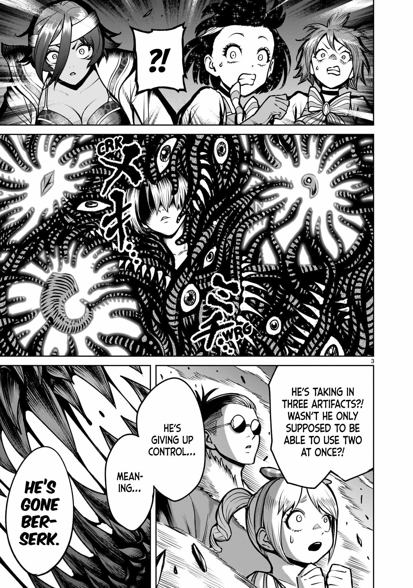 Rosen Garten Saga Ch.96 p4