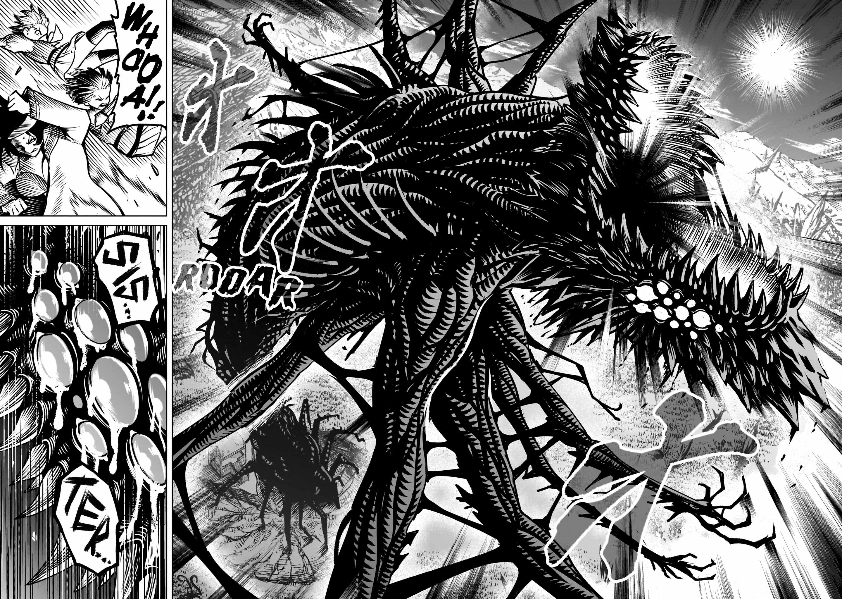 Rosen Garten Saga Ch.96 p5