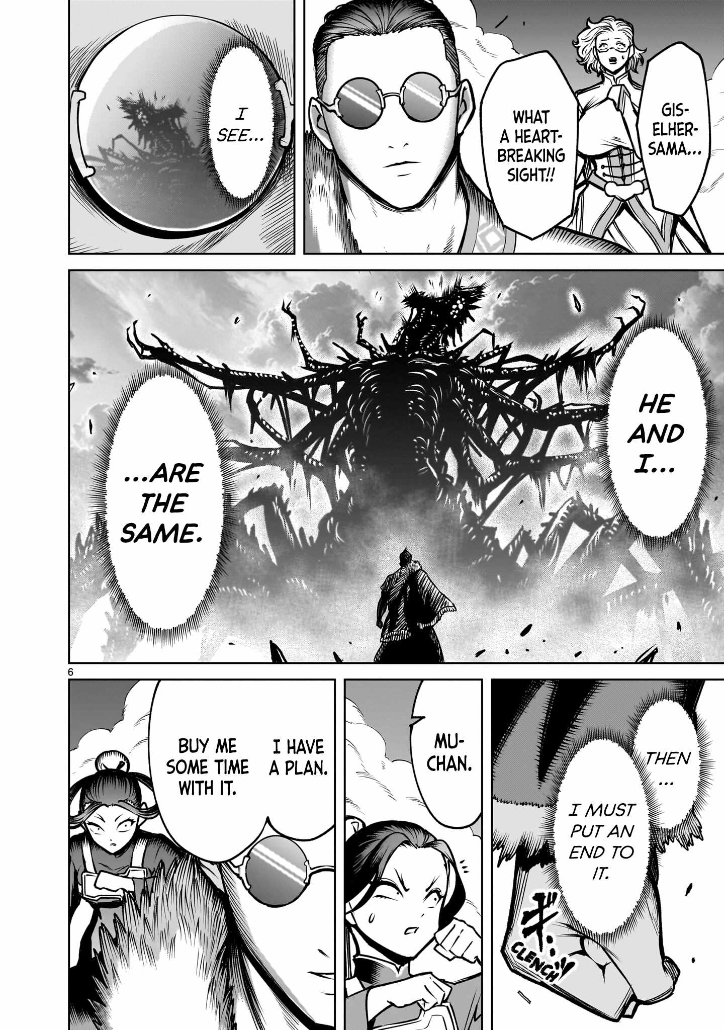 Rosen Garten Saga Ch.96 p6