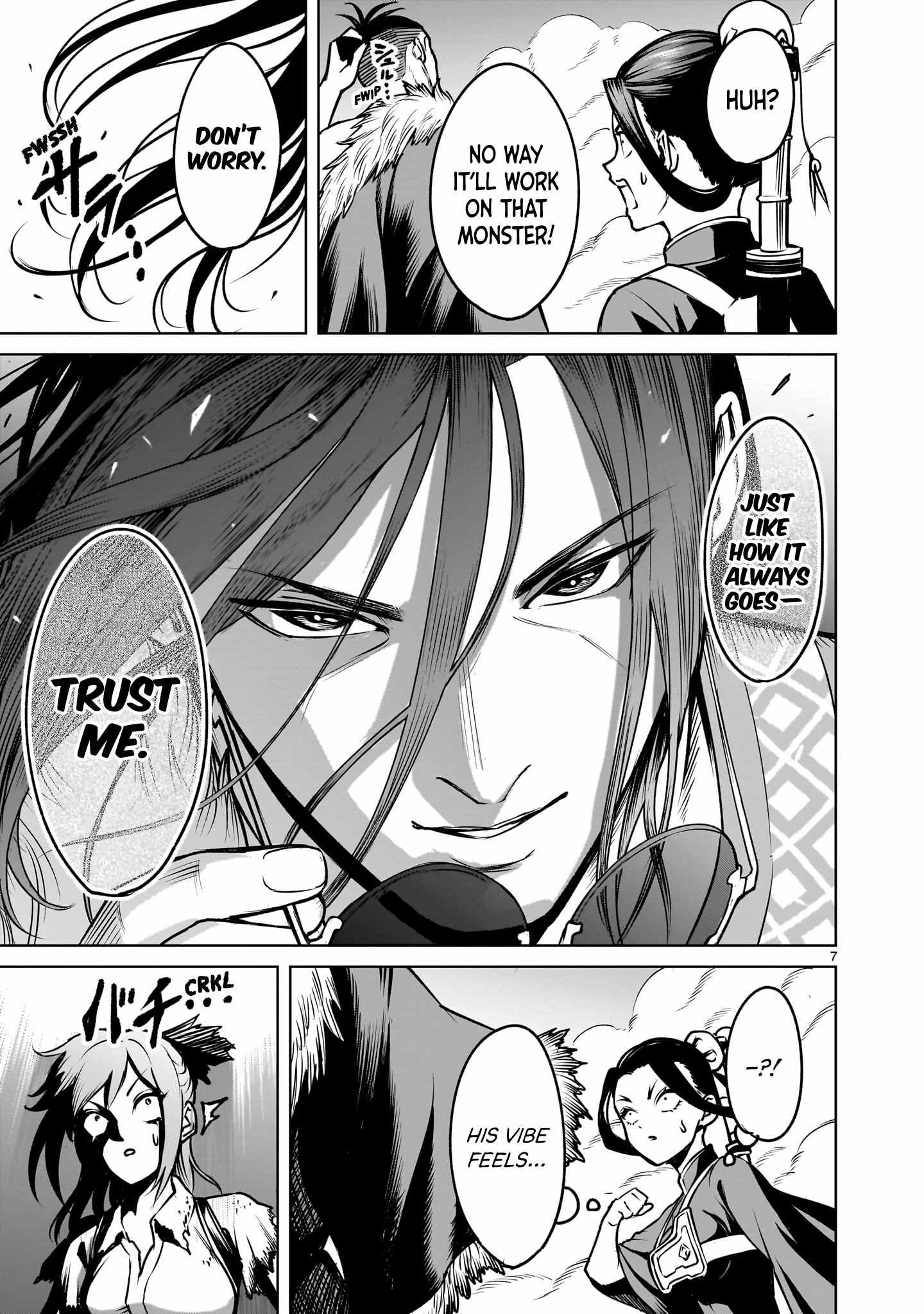 Rosen Garten Saga Ch.96 p7