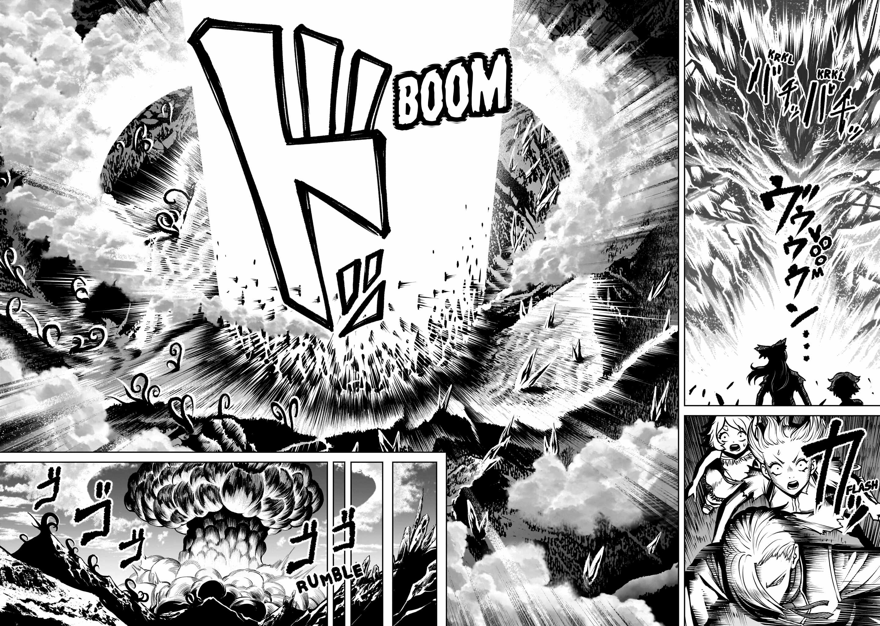 Rosen Garten Saga Ch.96 p8