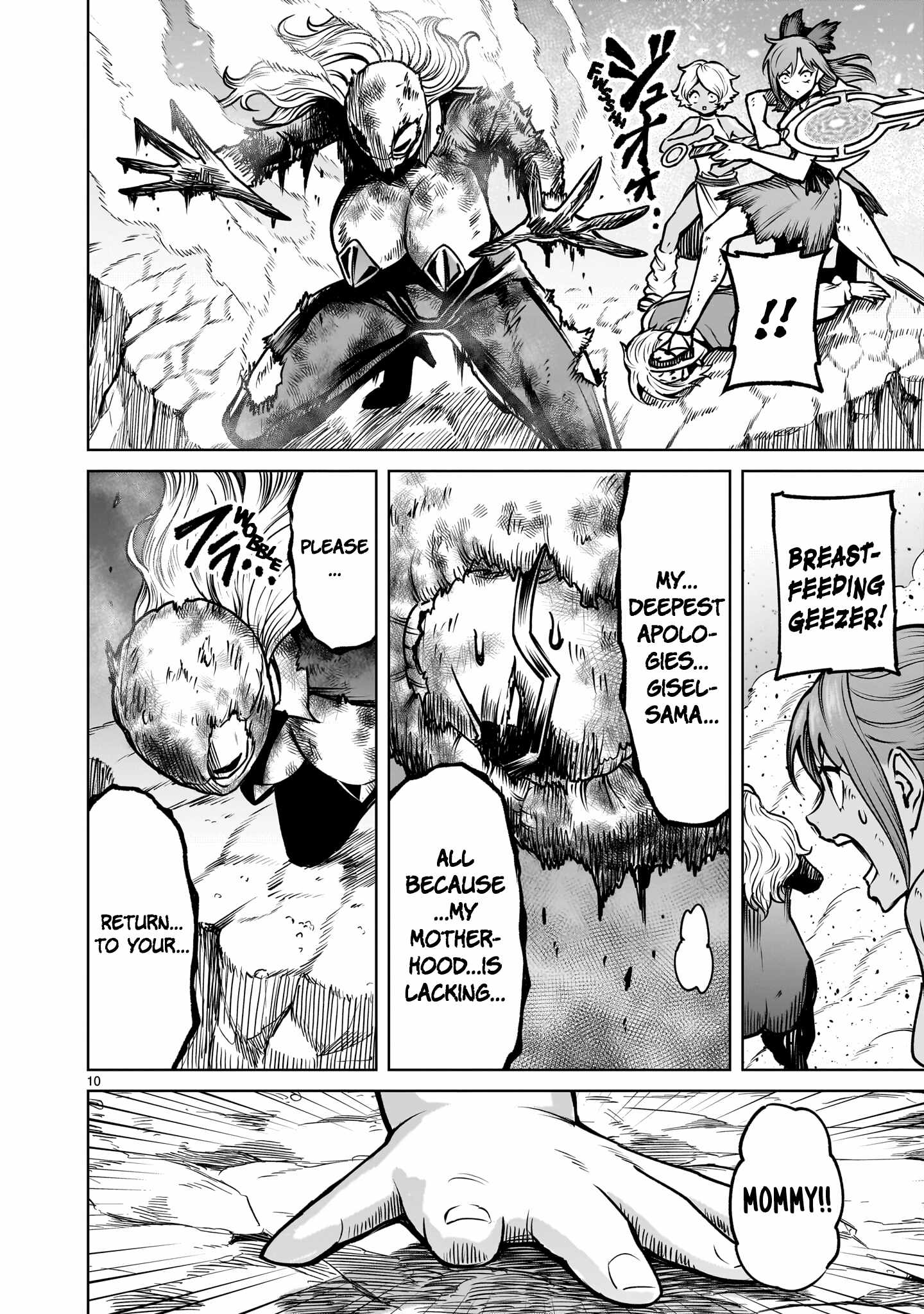Rosen Garten Saga Ch.96 p9