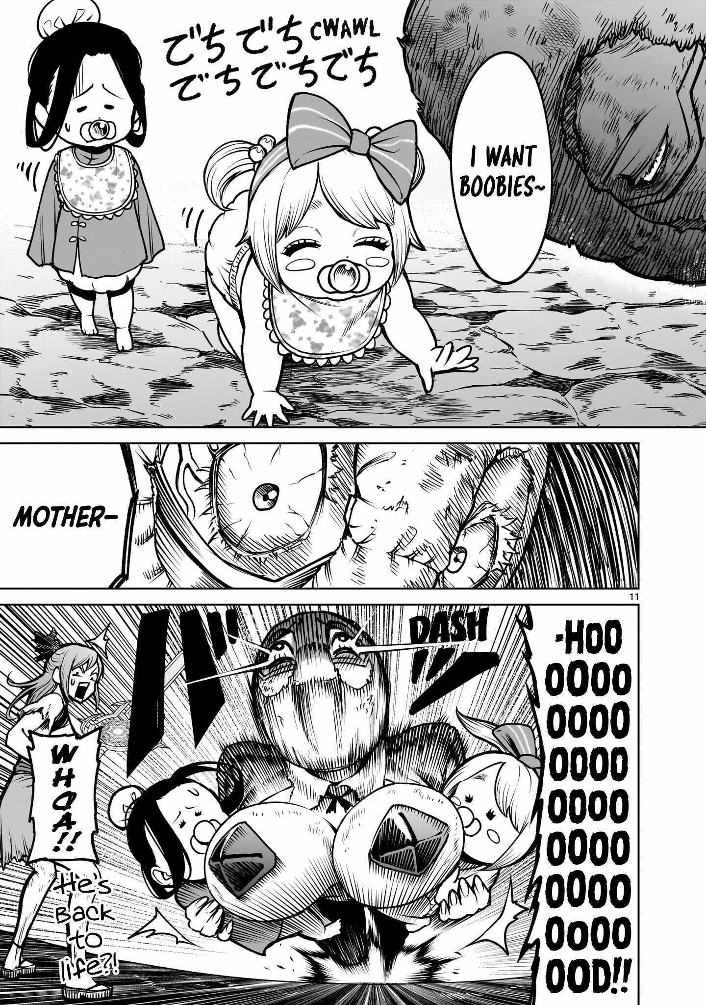 Rosen Garten Saga Ch.96 p10
