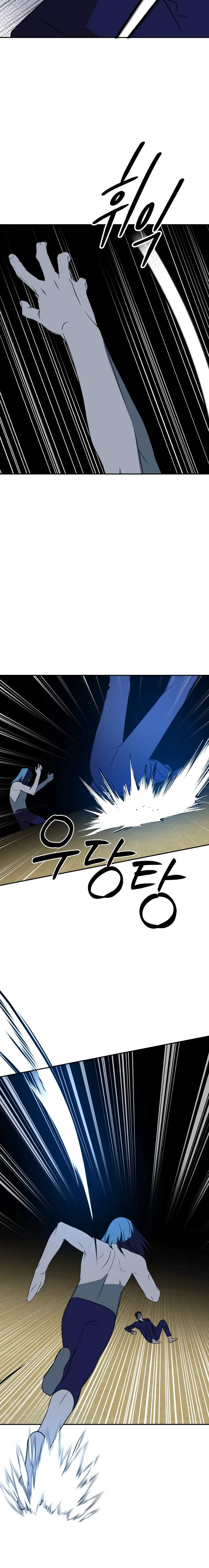 Round Ch.34 p14