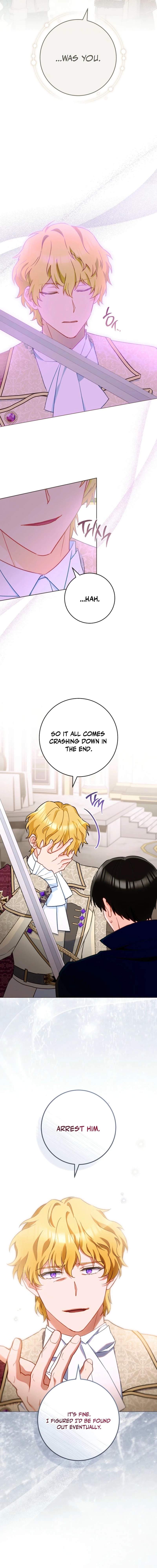 Royal Shop Of Young Lady Ch.213 p14
