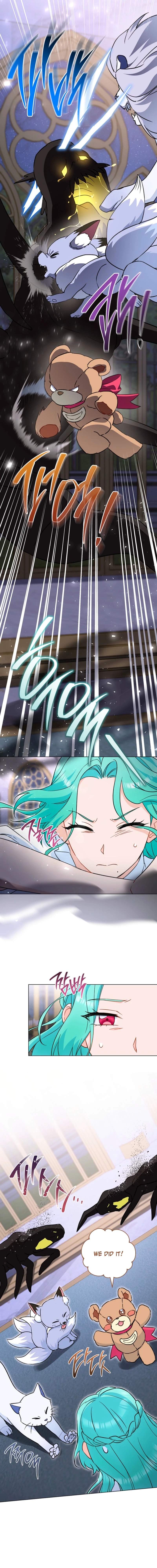 Royal Shop Of Young Lady Ch.214 p16