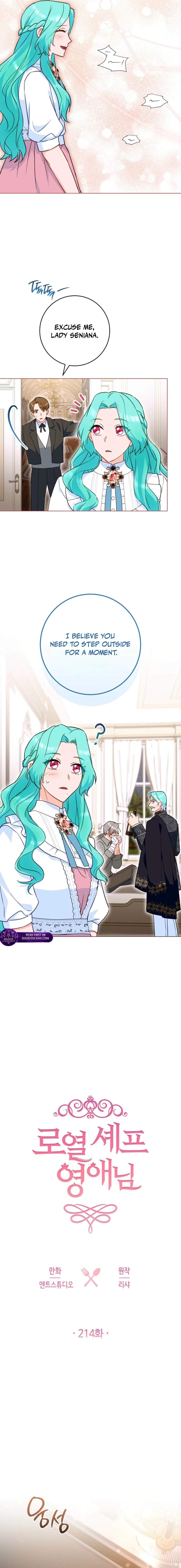 Royal Shop Of Young Lady Ch.214 p6