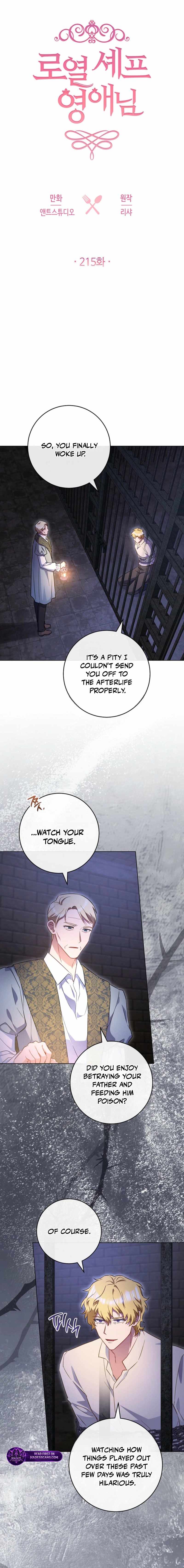 Royal Shop Of Young Lady Ch.215 p11