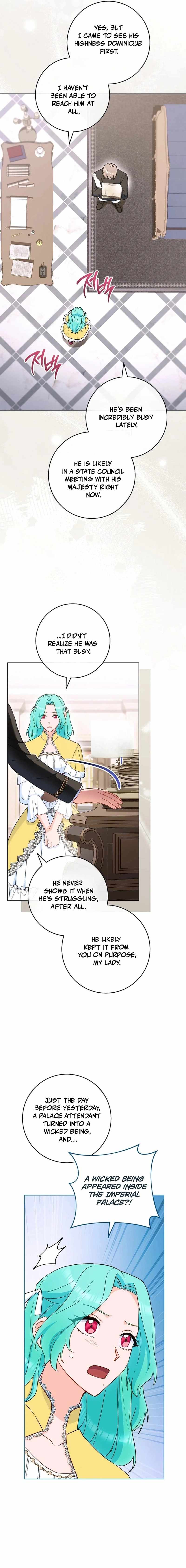 Royal Shop Of Young Lady Ch.216 p2