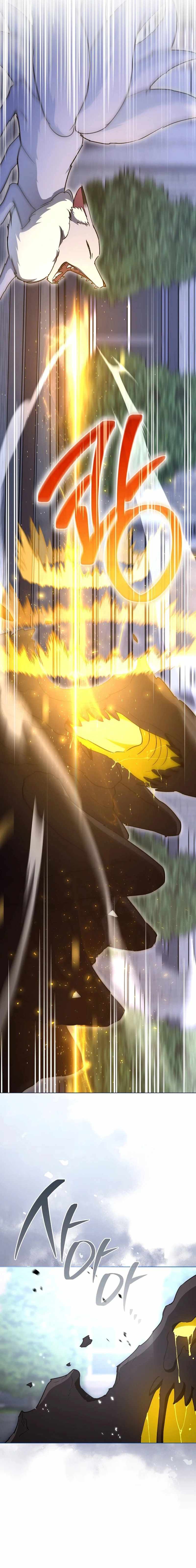 Royal Shop Of Young Lady Ch.218 p10