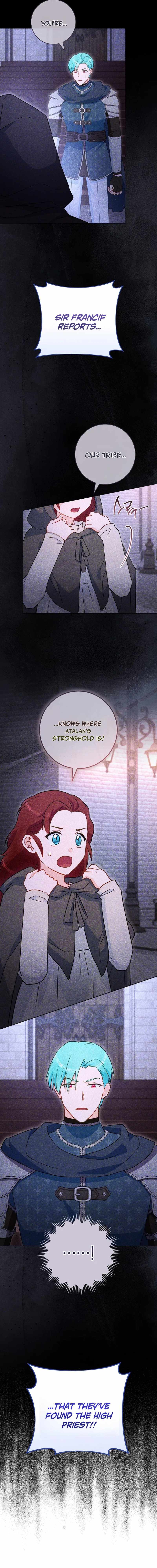 Royal Shop Of Young Lady Ch.219 p12