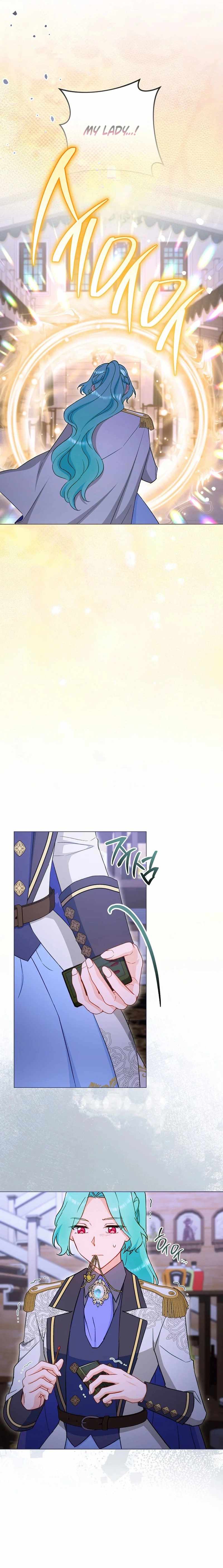 Royal Shop Of Young Lady Ch.219 p4