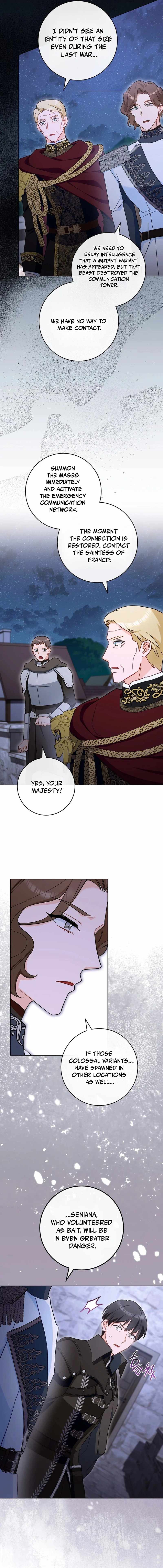 Royal Shop Of Young Lady Ch.219 p9