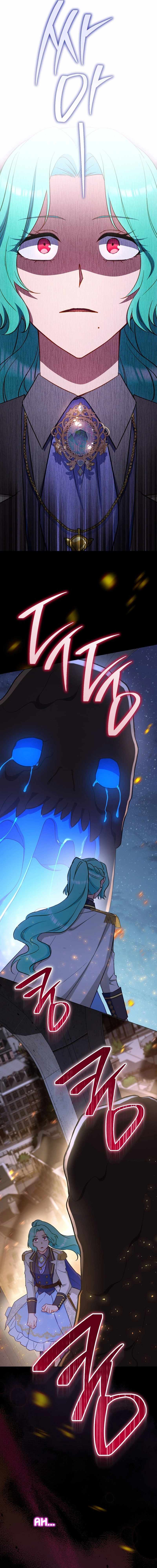 Royal Shop Of Young Lady Ch.220 p17