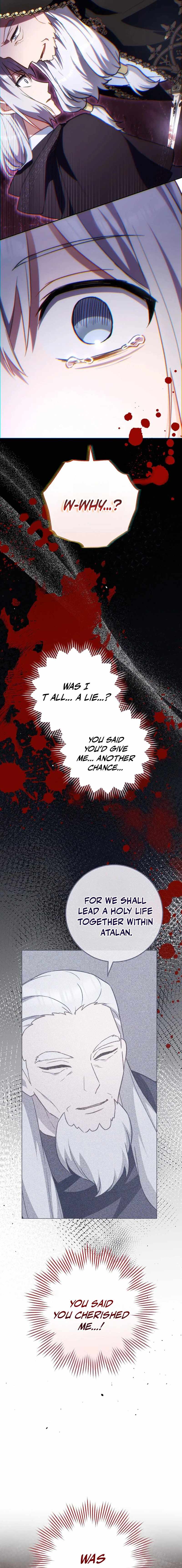 Royal Shop Of Young Lady Ch.222 p13