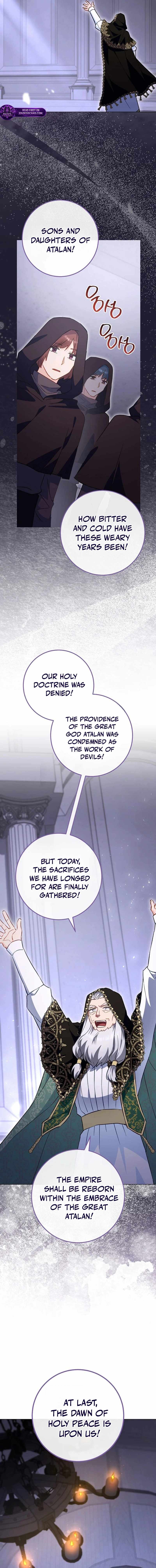 Royal Shop Of Young Lady Ch.222 p16