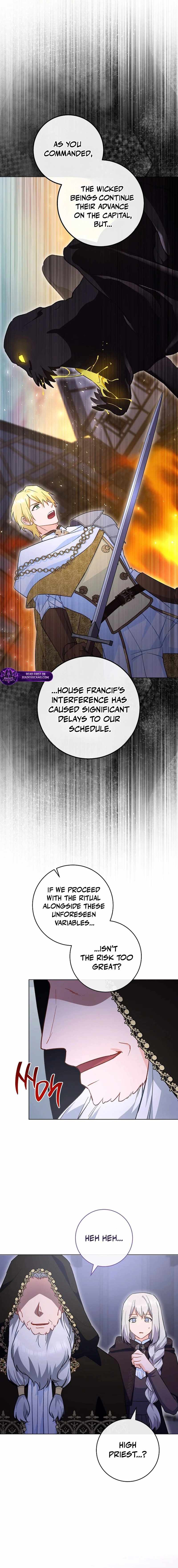 Royal Shop Of Young Lady Ch.222 p7
