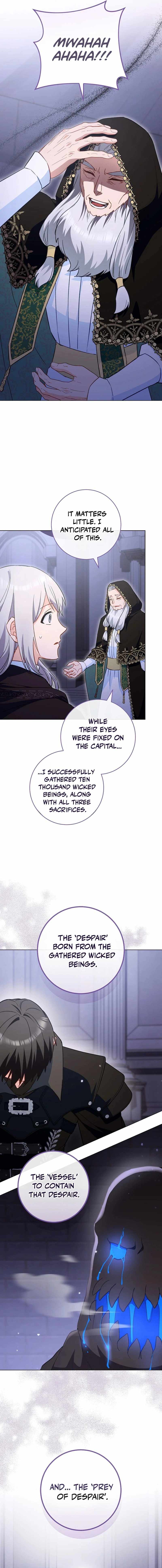 Royal Shop Of Young Lady Ch.222 p8