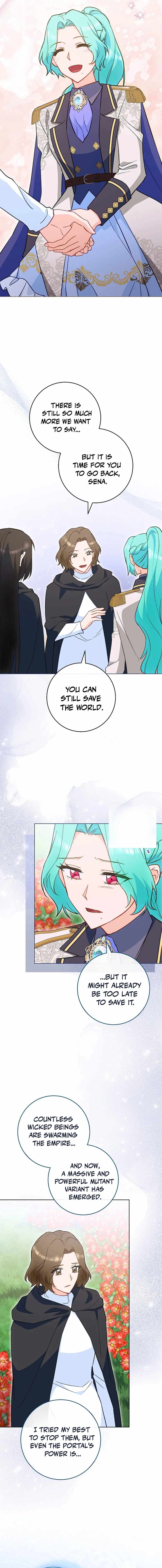 Royal Shop Of Young Lady Ch.223 p13