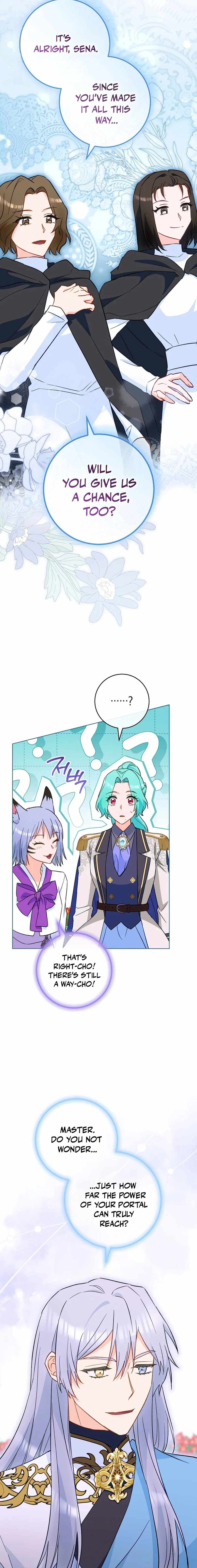 Royal Shop Of Young Lady Ch.223 p14
