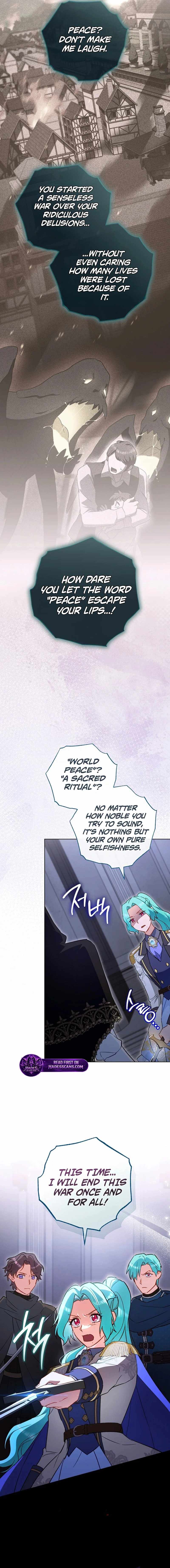 Royal Shop Of Young Lady Ch.223 p17