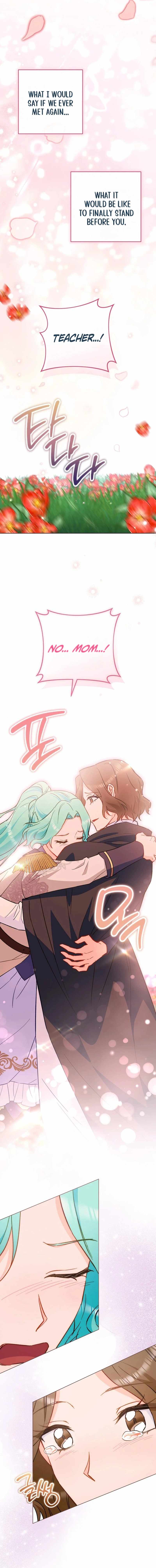 Royal Shop Of Young Lady Ch.223 p6