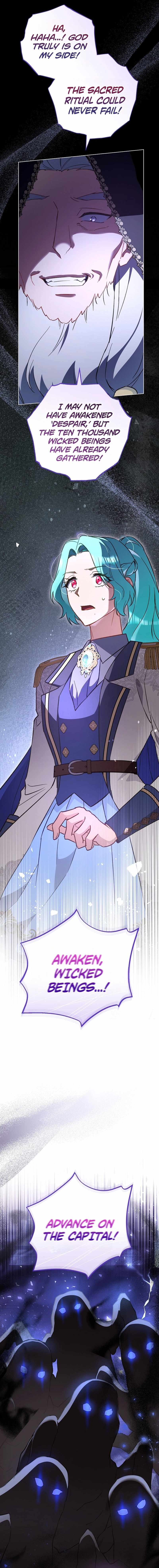 Royal Shop Of Young Lady Ch.224 p2