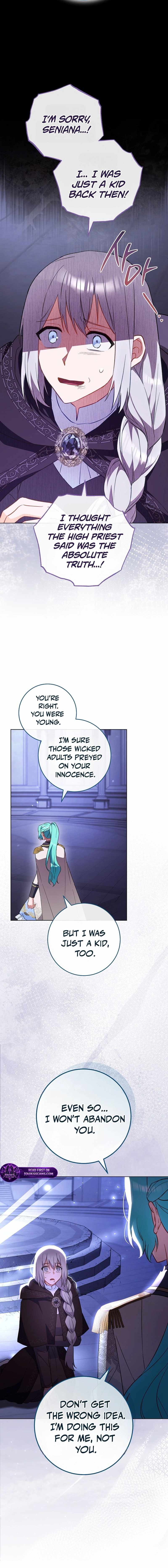 Royal Shop Of Young Lady Ch.224 p9