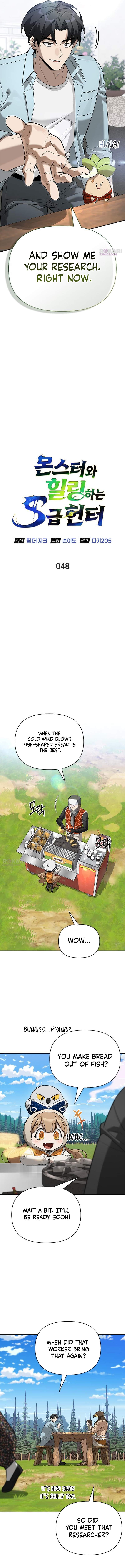 S-Class Hunter Heals with Monsters Ch.49 p2